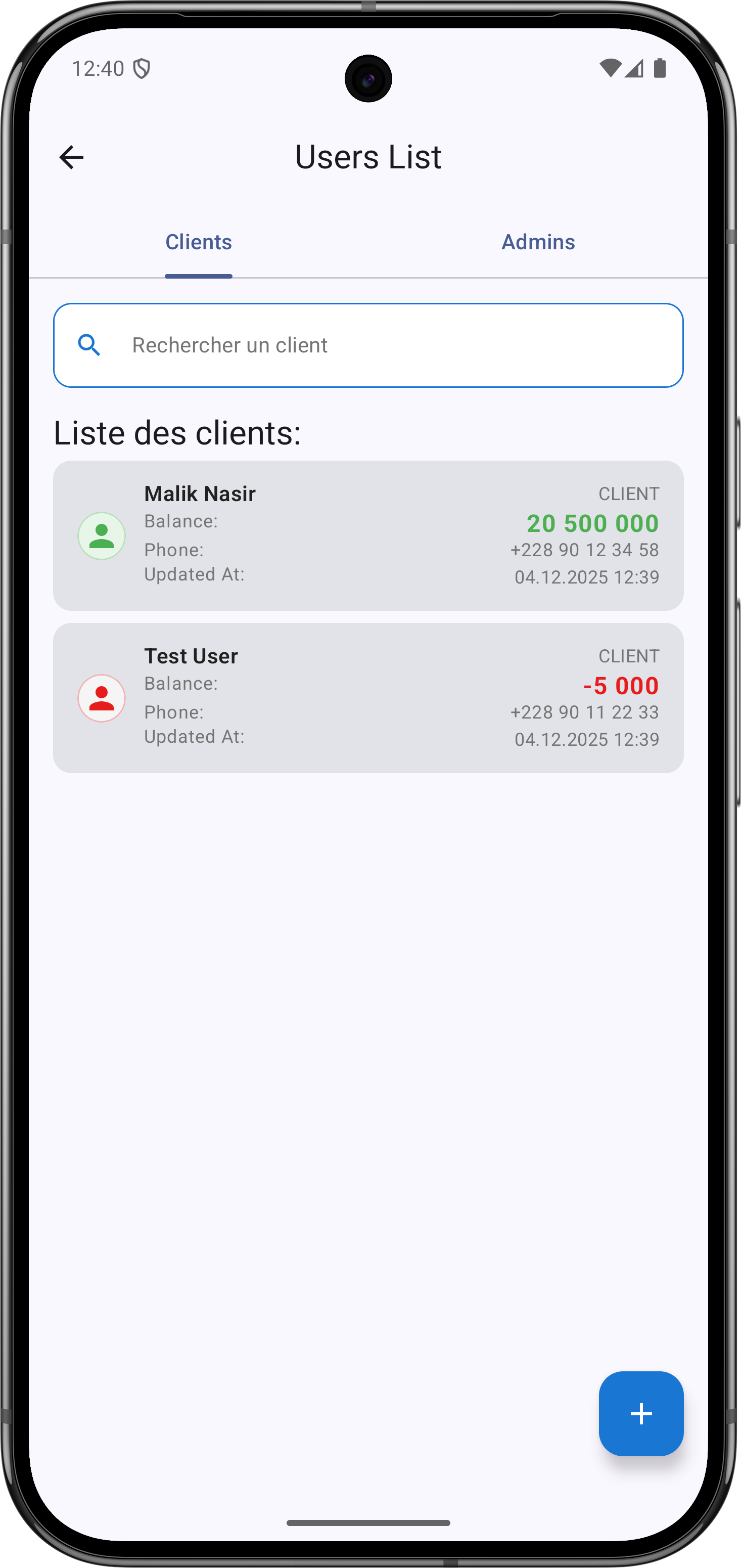 MoniTrack — Detail 1